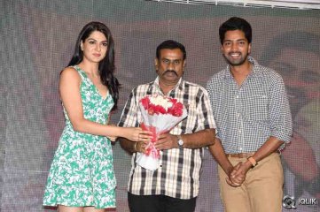 Selfie Raja Movie Title Song Launch